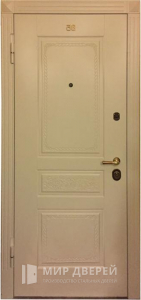 Металлическая дверь МДФ снаружи №535 - фото вид изнутри