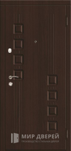 Металлическая дверь в квартиру МДФ №361 - фото вид снаружи