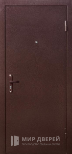 Входная дверь металлическая одностворчатая №17 - фото вид снаружи